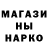 Метадон мёд Makka Dakieva