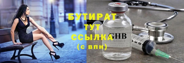 герыч Алексин