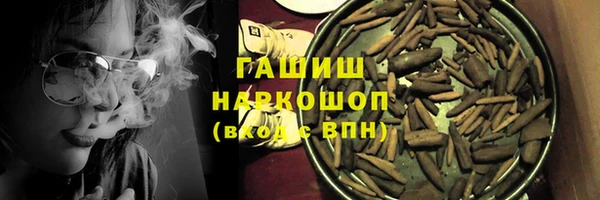 герыч Алексин