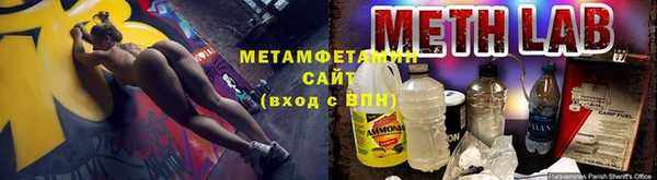молекула духа Алексеевка