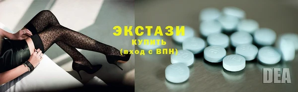 мескалин Покров