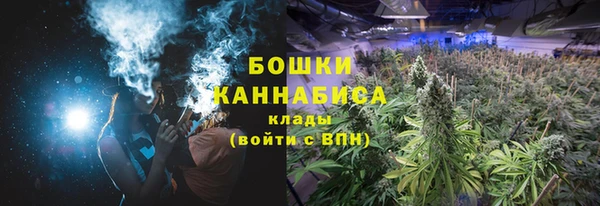 герыч Покачи