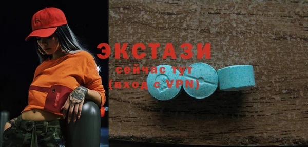 крисы Алзамай