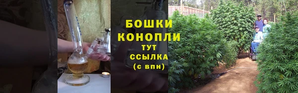 герыч Покачи