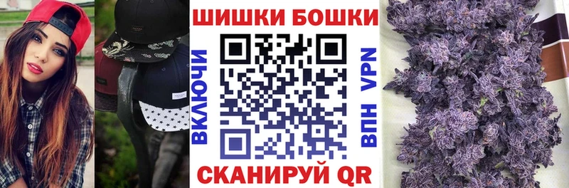 купить  цена  Николаевск  Каннабис SATIVA & INDICA 